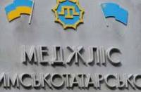 Меджлис крымских татар требует разоружить «самооборону» для предотвращения любых случаев насилия